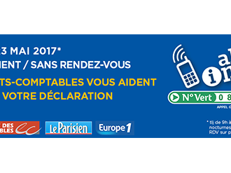 ALLO IMPÔT 2017 : du 15 au 23 mai les Experts-Comptables vous conseillent gratuitement