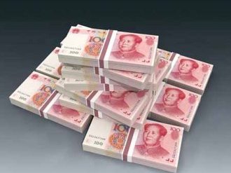  La Banque Populaire de Chine prend la main