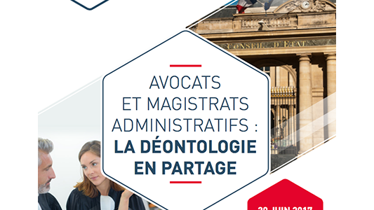  7e édition le 30 juin prochain des États généraux du droit administratif en partenariat avec le Conseil d'État 