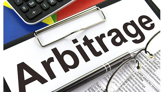 L'arbitrage en droit administratif interne