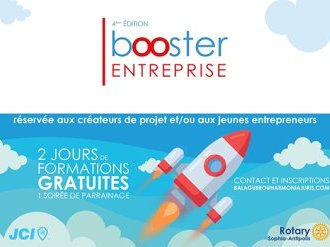 Appel à candidatures pour la 4ème Edition de "Booster Entreprise" 