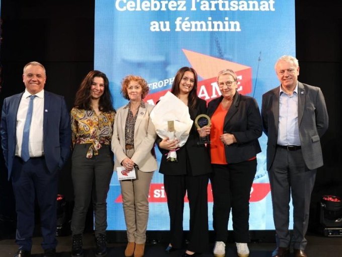 Trophées Madame Artisanat