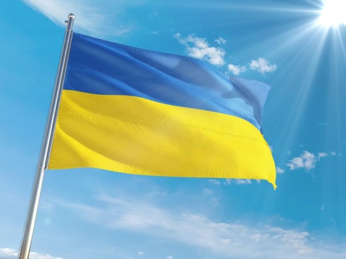 Le guichet Ukraine sera