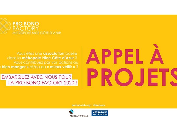 Appel à projets Pro (…)