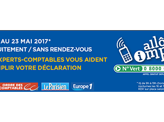 ALLO IMPÔT 2017 : du 15 au 23 mai les Experts-Comptables vous conseillent gratuitement