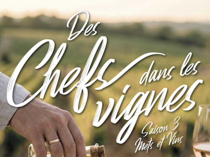 La Croix Valmer : Saison