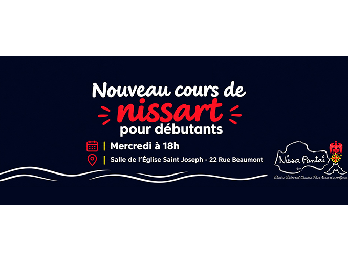 Nissa Pantai lance un (…)