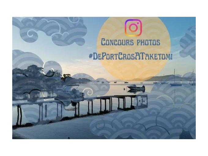 Parc de Port Cros, un (…)