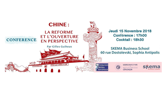 Skema : Conférence "Chine : la réforme et l'ouverture en perspective " par Gilles Guiheux