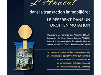A VOS AGENDAS ! Vendredi 19 et samedi 20 octobre 2018 à Nice 5ème Congrès National de l'AAMTI