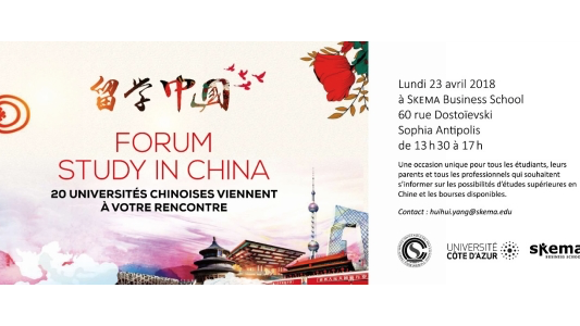 « Study in China » : les meilleures universités chinoises à Sophia Antipolis le 23 avril