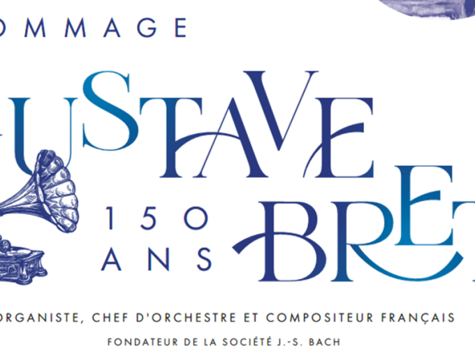 À Fréjus, 150ème annivers