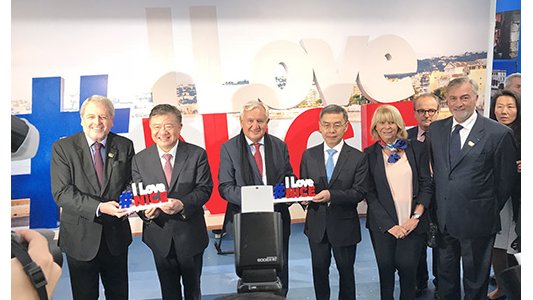 Nice accueillera la 4ème Edition du Forum Culturel Franco-Chinois en 2019