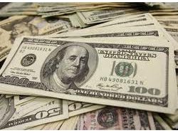 Le billet vert en solde