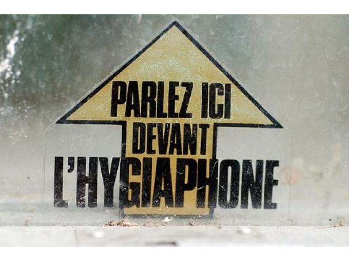 Fonction publique : (…)