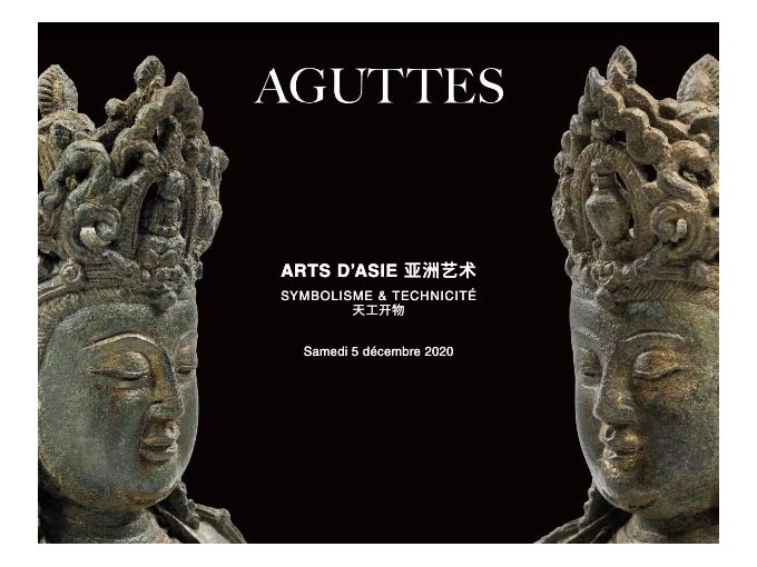 Enchères : Aguttes propos