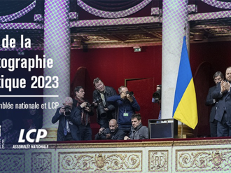 Les lauréats de la première édition des Prix de la photographie politique de l'Assemblée nationale 