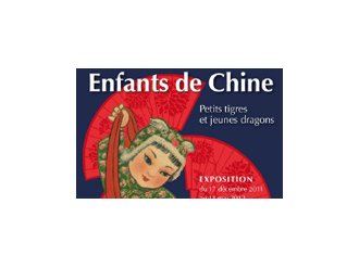 Musée départemental des Arts asiatiques à Nice : exposition Enfants de Chine - Petits tigres et jeunes dragons