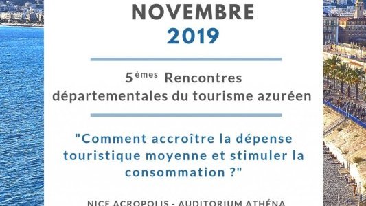 5ème édition des Rencontres du Tourisme le 14 novembre