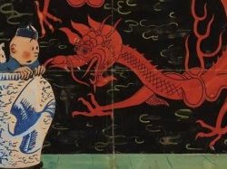 La vente du mois chez Artcurial : Le Lotus Bleu par Hergé