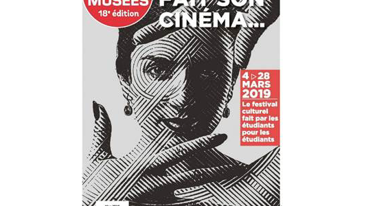 Mars aux Musées fait son cinéma… du 4 au 28 mars 2019 !