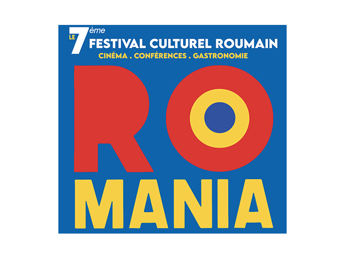 7e Festival Culturel (…)