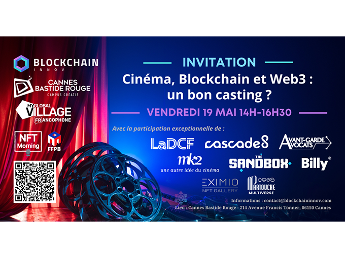 Les plateformes de streaming devront aussi participer au financement du  cinéma français