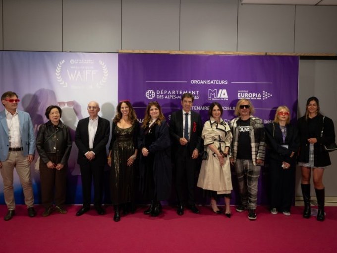 2e World AI Film Festival
