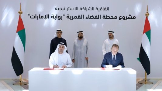 Thales Alenia Space et les Émirats arabes unis : un partenariat clé pour l'exploration spatiale