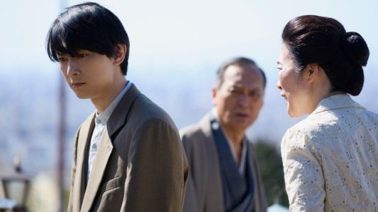 Un pont culturel entre Marseille et le Japon