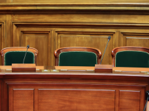 Formation ADAIPE : "La cour criminelle départementale" le 1 février à Nice