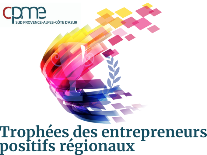 Appel aux entrepreneurs