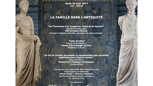 Rencontre à la Villa Kerylos : "la famille dans l'antiquité" 