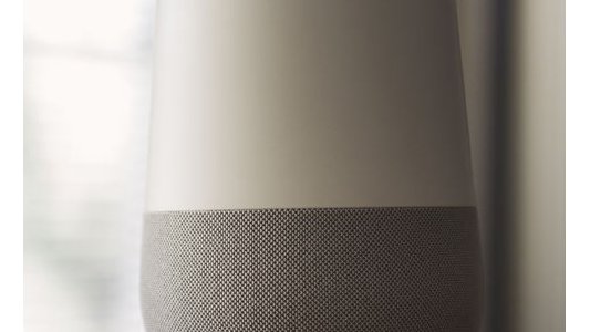 Nos assistants vocaux seraient-ils trop "bavards" ?