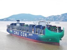  CMA CGM lance le CMA CGM NOTRE DAME, plus grand porte-conteneurs français