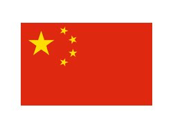 Chine : comment gérer la croissance ?