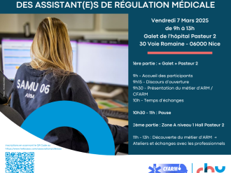 JPO au Centre de Formation des Assistants de Régulation Médicale le 7 mars