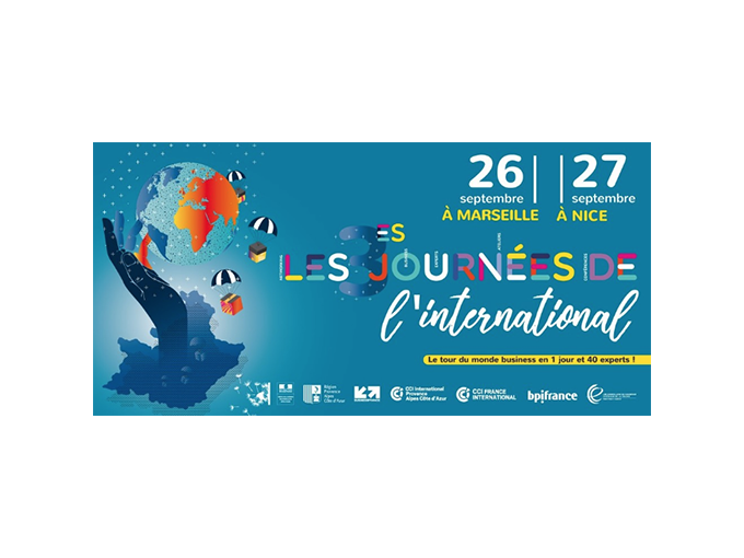 On connait la date de (…)