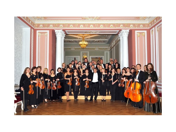 Nice le 1er mai : Concert