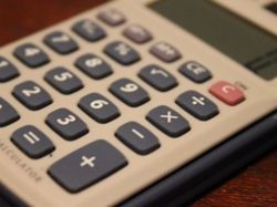 Actualité fiscale : réglementation