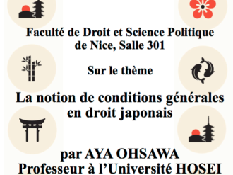 Conférence CERDP : "La notion de conditions générales en droit japonais"
