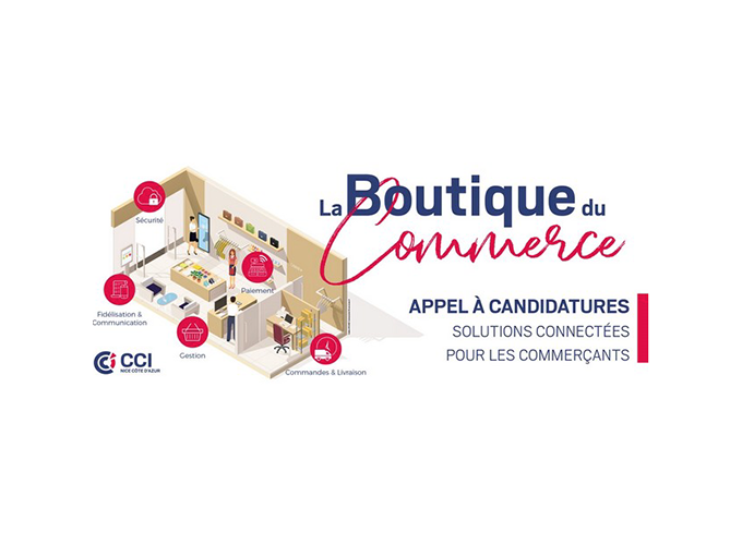 Vous avez une solution