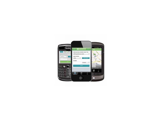 Lancement de l'application