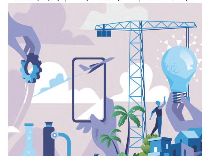 Les Petites Affiches (…)