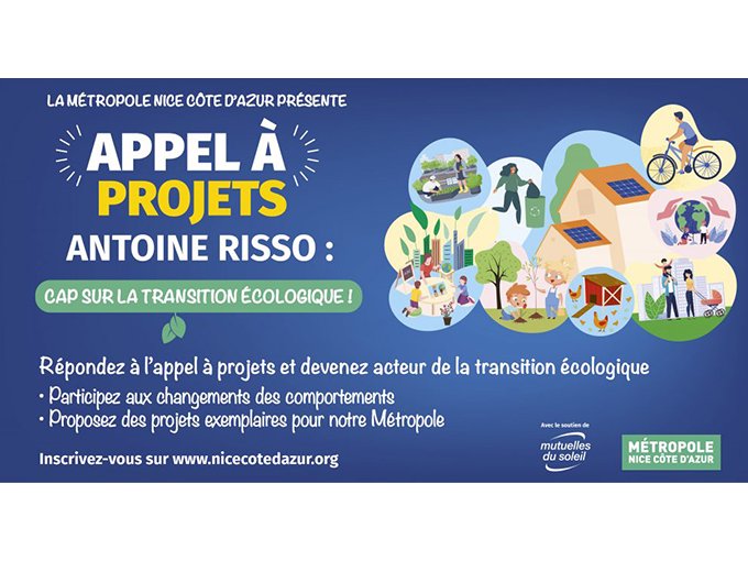 Lancement de la 4e éditio