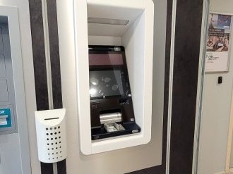 Guillaumes accueille un distributeur de billets