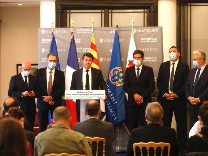Pouvoirs publics : (...)