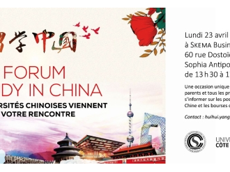 « Study in China » : les meilleures universités chinoises à Sophia Antipolis le 23 avril
