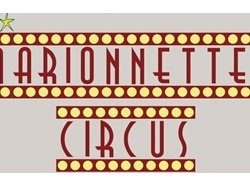 Exposition estivale 'Marionnettes Circus' à TOURRETTE- LEVENS jusqu'au 13 septembre 2015