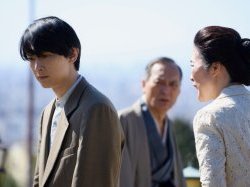 Un pont culturel entre Marseille et le Japon